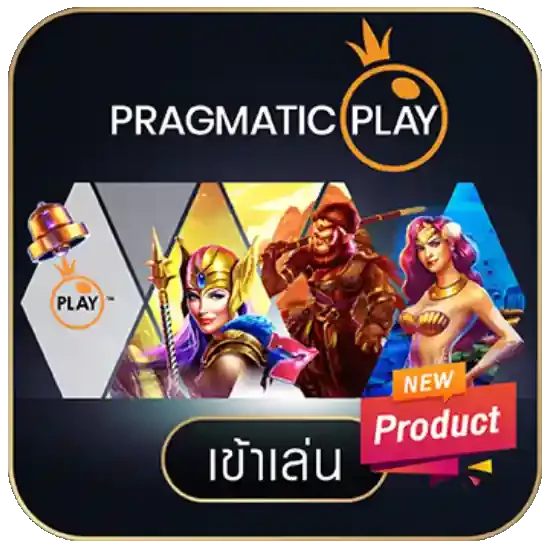 Pragmatic-Play_.webp